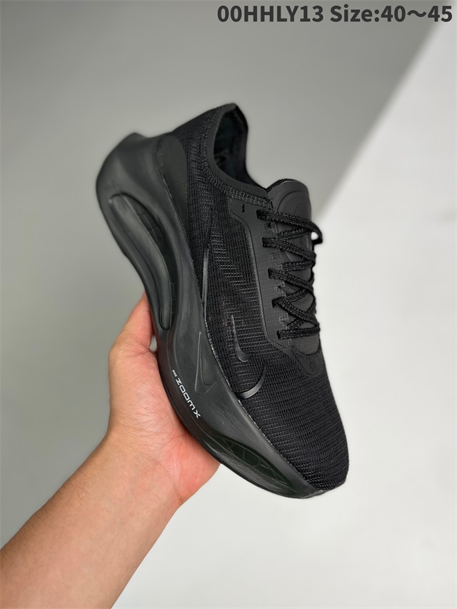 men air zoom max shoes 2022-11-27-231